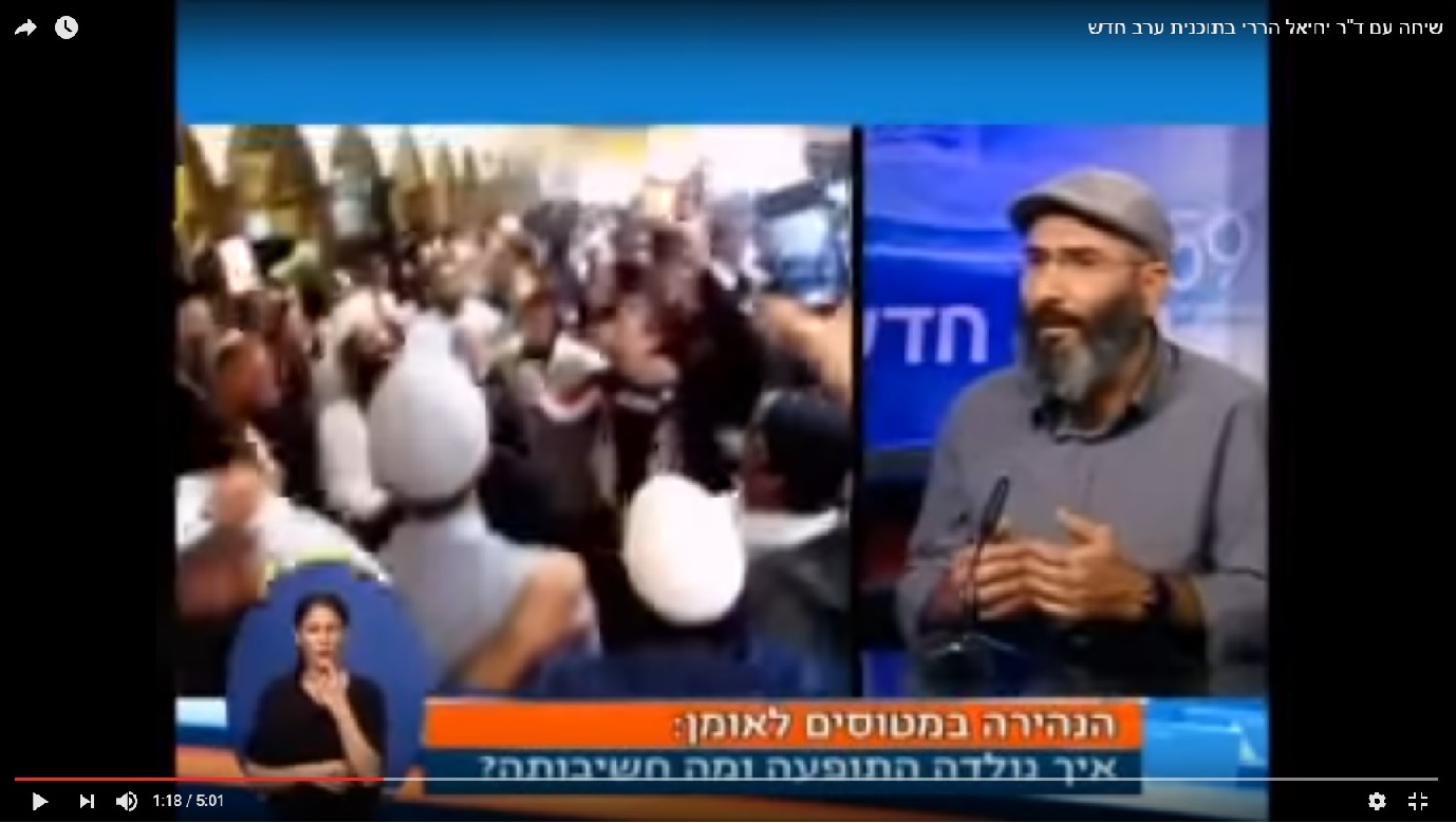 בתוכנית ערב חדש