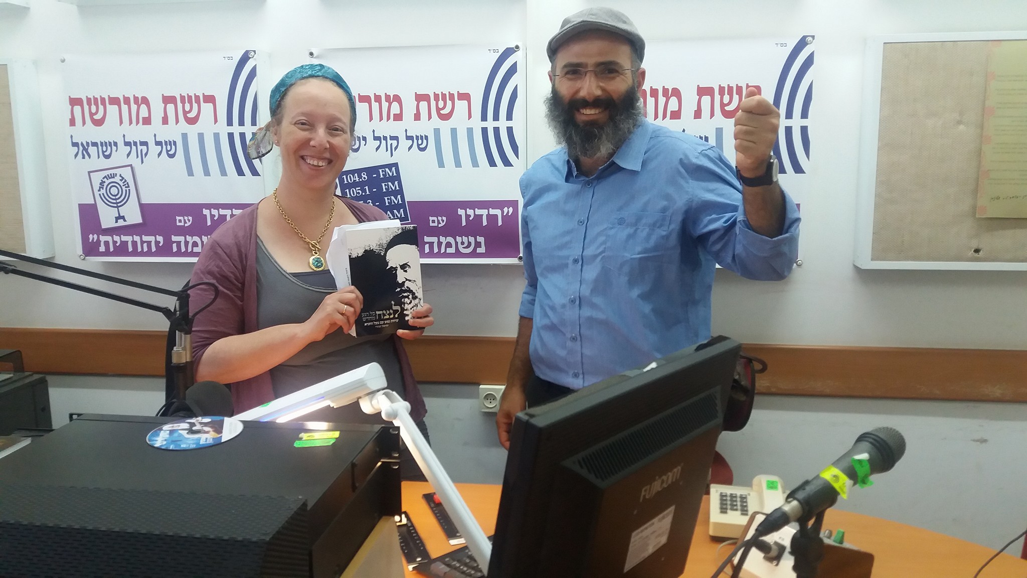 עם דבורה קיציס