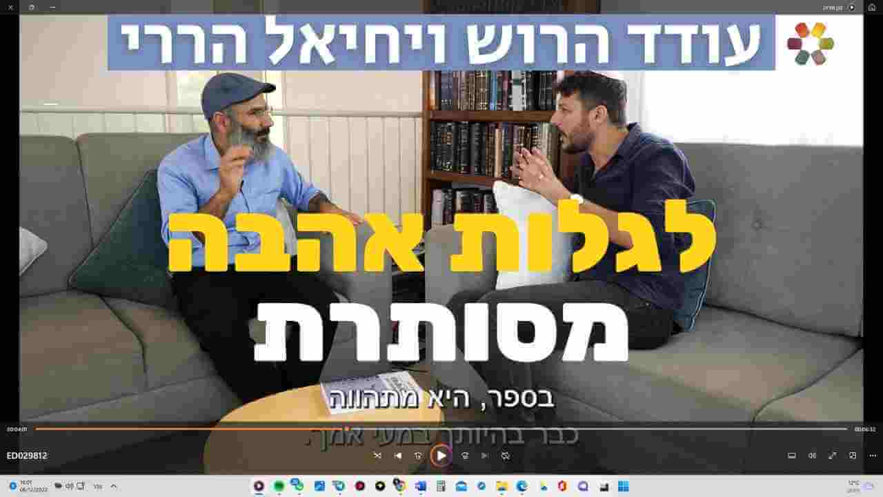 Learning Tanya - 2022-12-06T161324.118